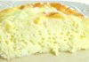 Omeletă Super Pufoasă la Cuptor: Rețeta Rapidă și Delicioasă