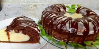 Chec Vulcan cu Ciocolată și Smântână: Deliciul Perfect pentru Oaspeți